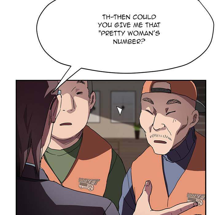 My Stepmom - Chapter 41 - Andromeda 11 page 128 hentai porn comic manga doujin
